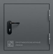 Противопожарный люк ЛПМ EI-15 на кровлю 900×1000
