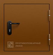 Противопожарный люк ЛПМ 1-го типа на кровлю 900×1000